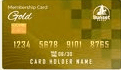 Gold Membership Card